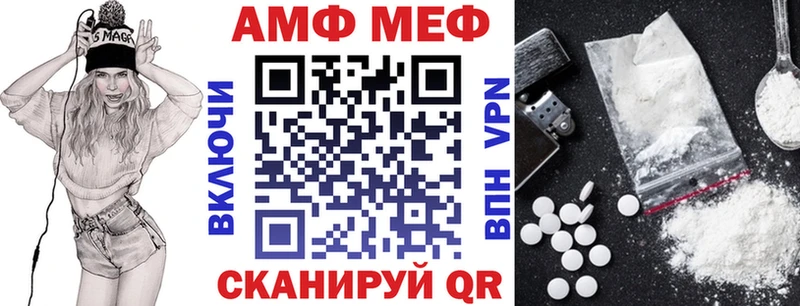 кракен ссылки что такое наркотик Сосенский Amphetamine Розовый