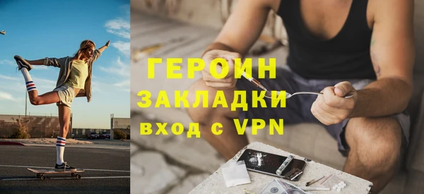 кокаин Аркадак