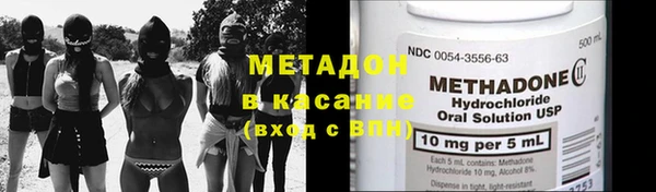 бошки Балабаново