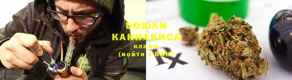 соль ск Баксан