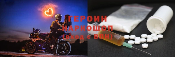 кокаин Аркадак
