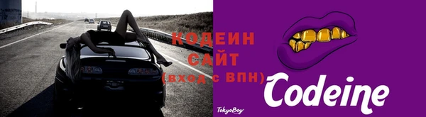 соль ск Баксан