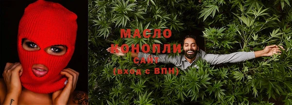 кокаин Аркадак