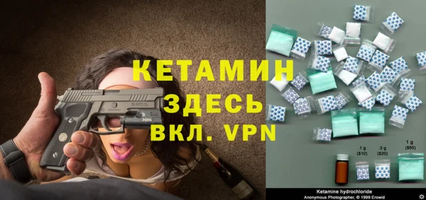 бошки Балабаново