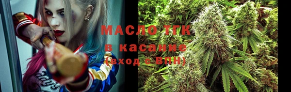 спиды Няндома