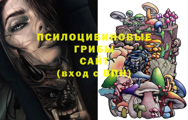 кокаин Аркадак