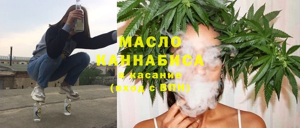 бошки Балабаново