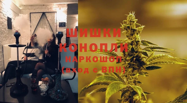 гашиш Армянск