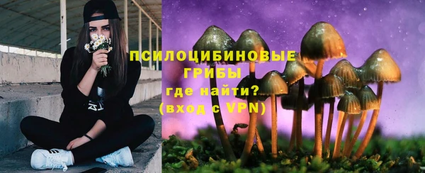 кокаин Аркадак