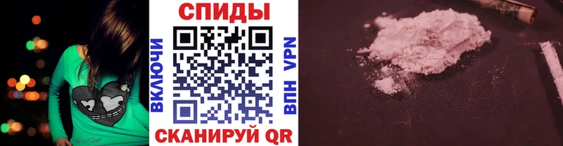 mega вход  сколько стоит  Сосенский  Метамфетамин Декстрометамфетамин 99.9% 